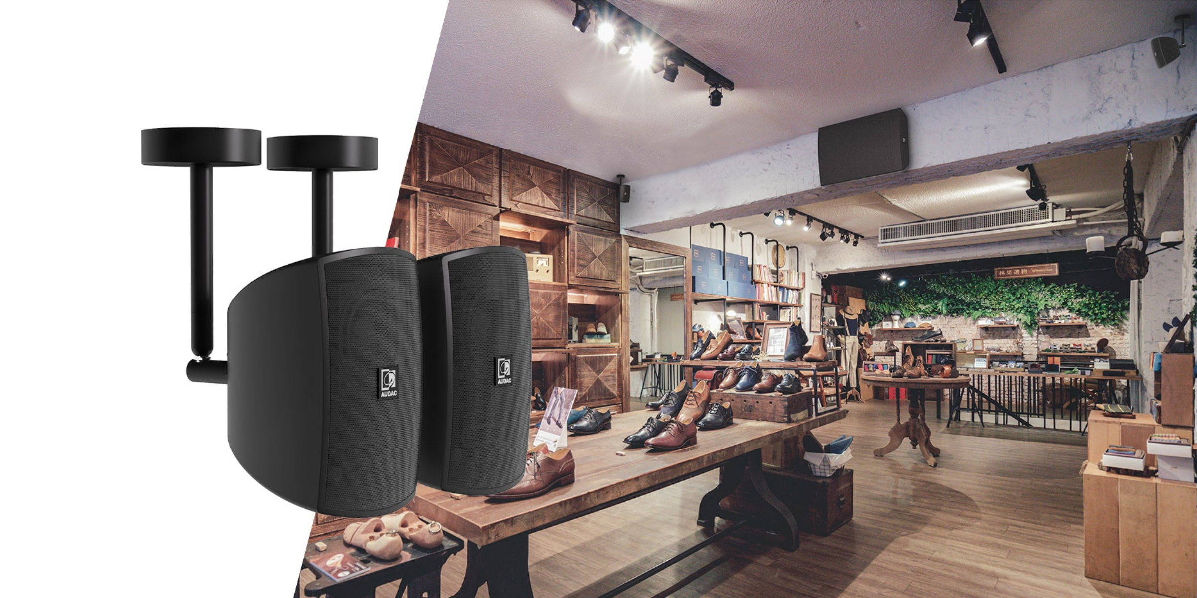 PTH Groep Audac, muziek op de werkplek